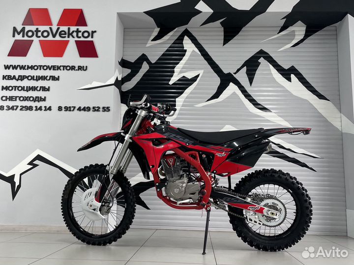 Кроссовый мотоцикл BSE Z11