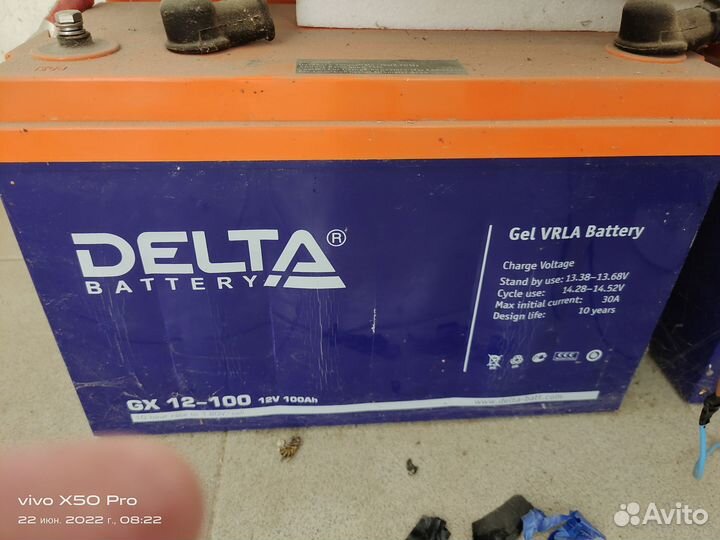 Аккумуляторная батарея для ибп Delta GEL 12-100