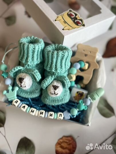Подарочный набор для новорожденного