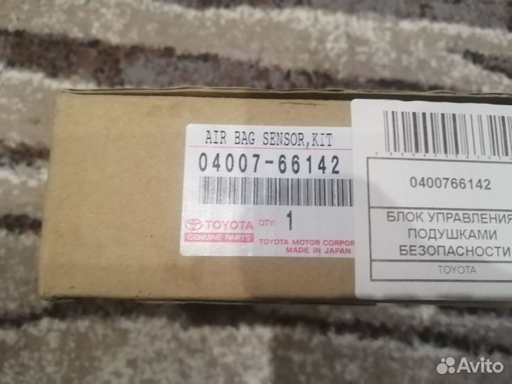 Новый оригинальный блок SRS Toyota Rav4 2005-2013