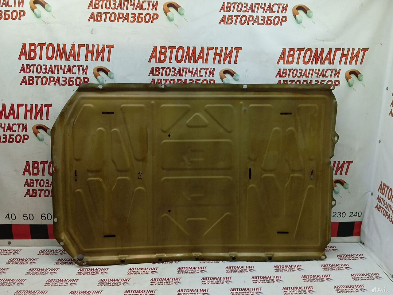 Защита батареи Lixiang L7 Лисян л7 ли7