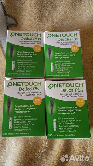 Ланцеты one touch delica plus