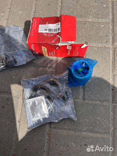 Ремкомплект суппорта перед octavia a7 1.8