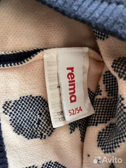 Шапка Рейма 52-54