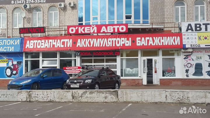 Аккумулятор, Новый, 60 ач со склада с доставкой