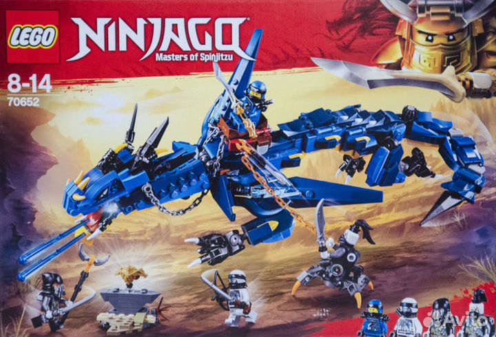 Lego ninjago 70652 оригинальный