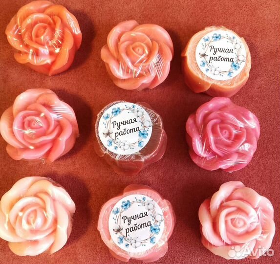 Мыло ручной работы