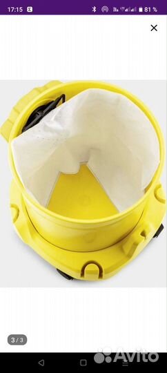 Пылесос karcher wd 2