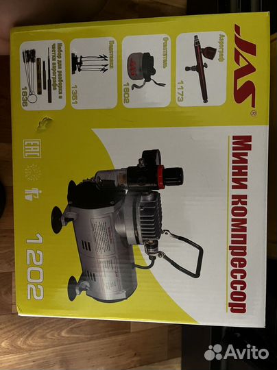 Воздушный компрессор