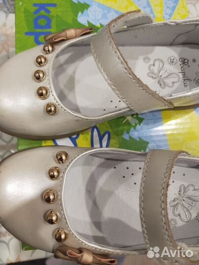 Детская обувь для девочек