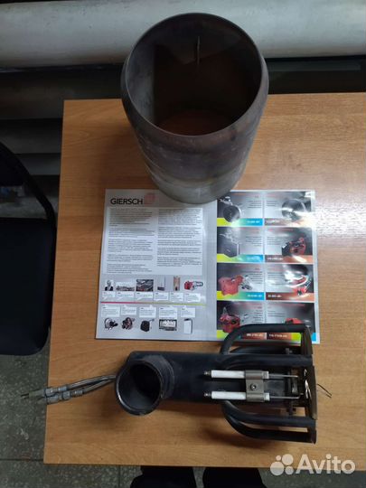 Смесительная головка газовой горелки