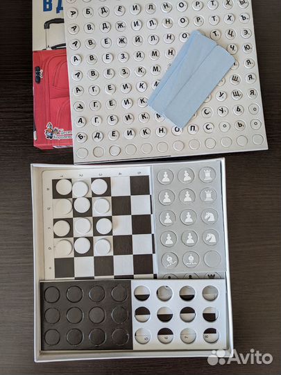 Шахматы, шашки, словодел (эрудит) магнитные