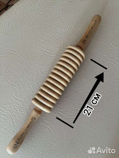 Роули скалки оклагии