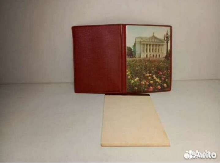 Блокнот времен СССР