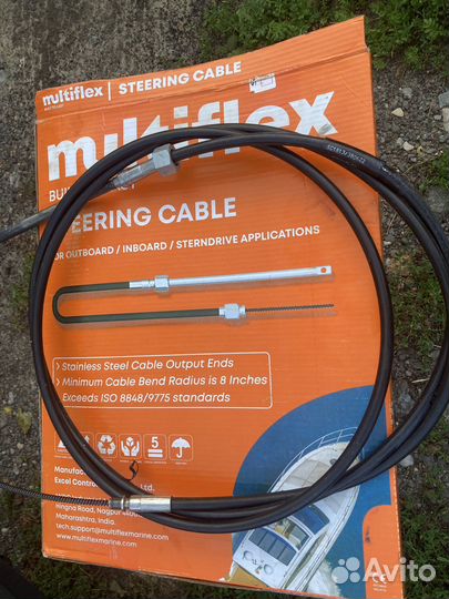 Трос рулевой газ реверс