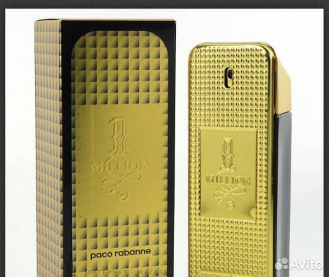 Мужской парфюм