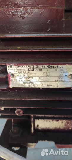 Корморезка