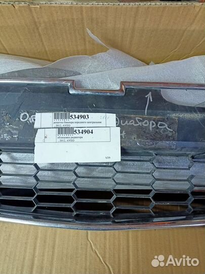 Chevrolet aveo 2012 Решетка радиатора