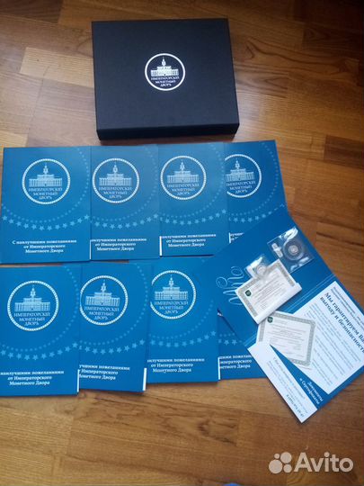 Серия памятных жетонов из серии «Правители России»