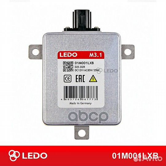 Блок розжига M3.1 (Германия) 01M001LXB ledo