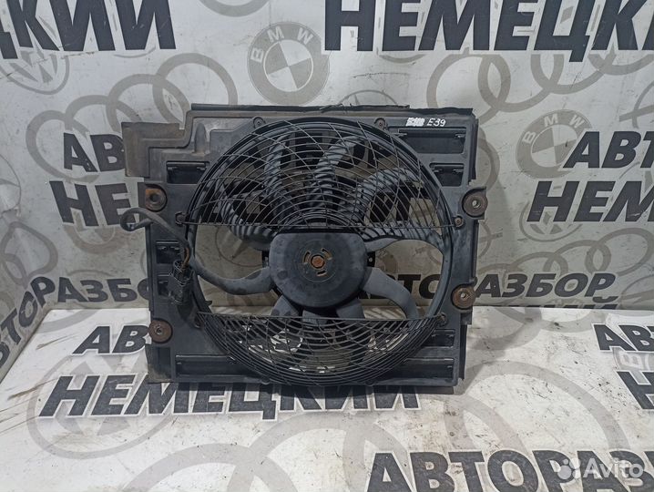 Вентилятор кондиционера BMW E39