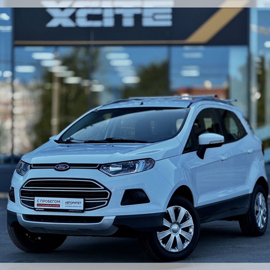 Купить Ford EcoSport 🚘 от 700 000 ₽ в Вологодской области