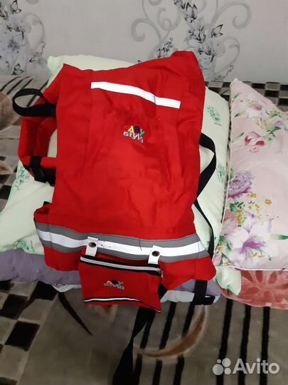 Сумка-переноска