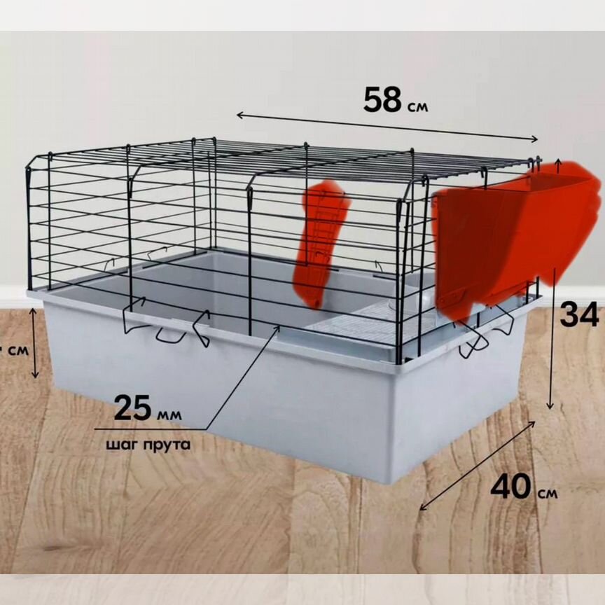 Клетка для хомяка,кролика,морской свинки и крысы