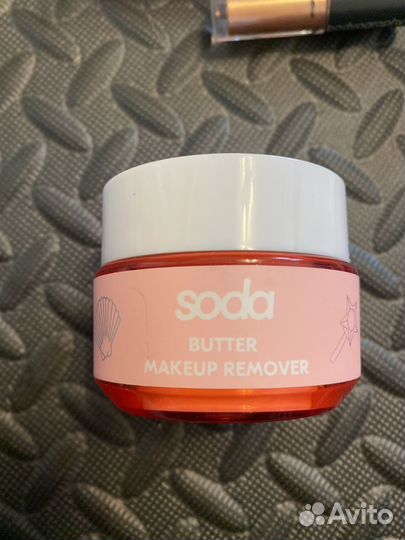 Масло для снятия макияжа