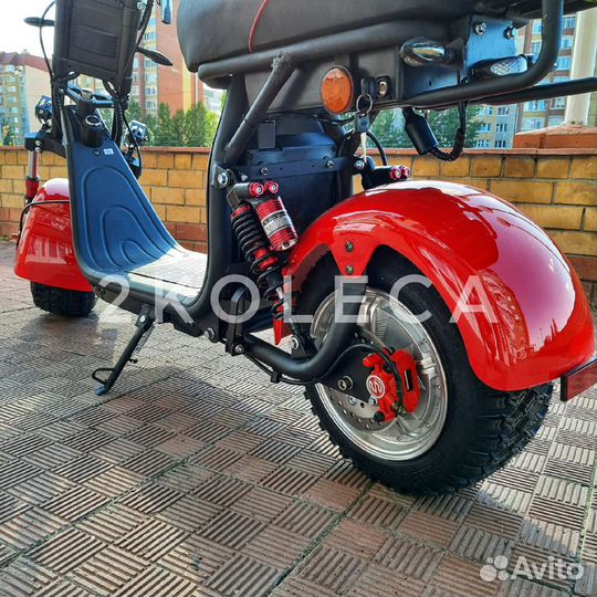 Электроскутер White Siberia PRO 2500