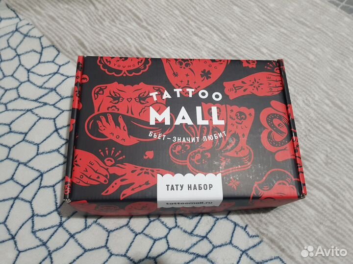 Набор для начинающего тату-мастера Tattoo Mall