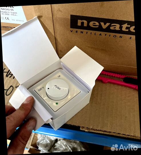 Канальный вентилятор 250