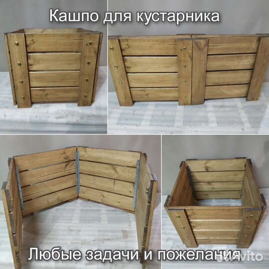 Ящик деревянный