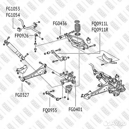 Fixar FG0436 Сайлентблок заднего рычага