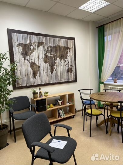 Аренда кабинета психолога почасовая