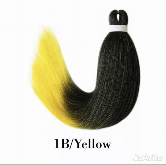 Eazy braid канекалон, x-pression метровый