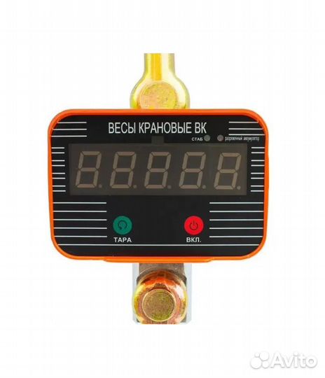 Весы крановые электронные сибталь, модель OCS-TY, 10т