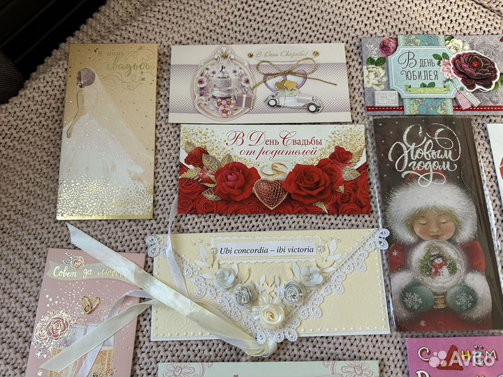 Конверты для денег пакетом