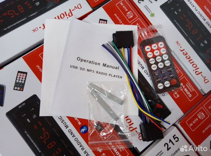 Магнитола Pioneer