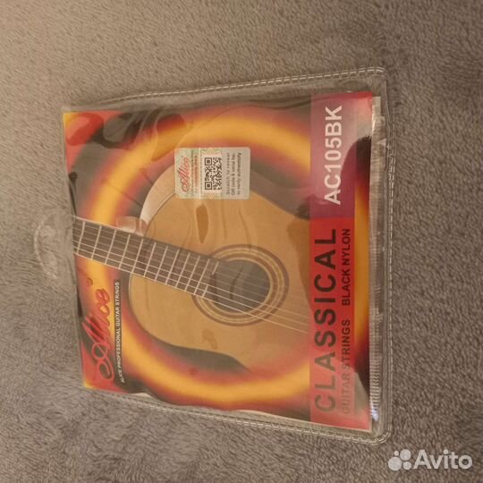 Новые струны для гитары
