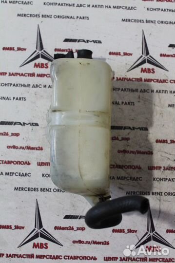 Бачок гидравлики w140 Мерседес