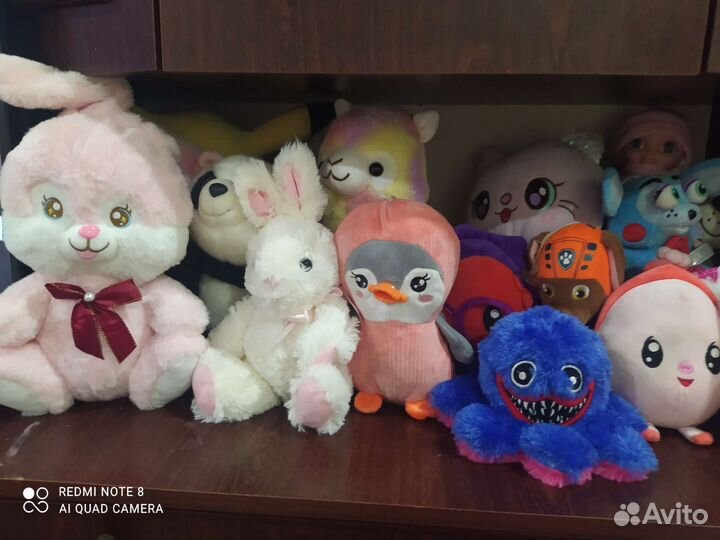 Мягкая игрушка