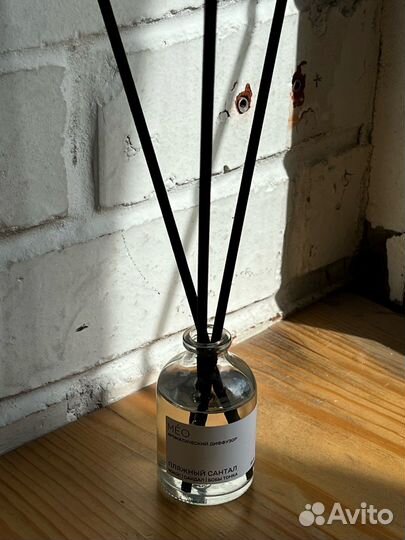 Аромадиффузор Пляжный сантал