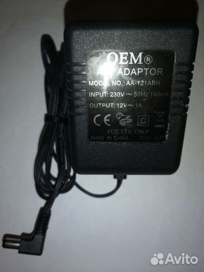 Блок питания 220 В - 12 В