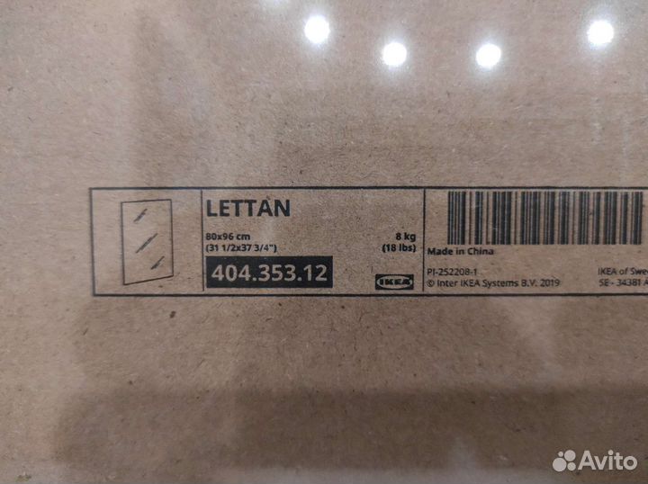 Новое зеркало Леттан IKEA