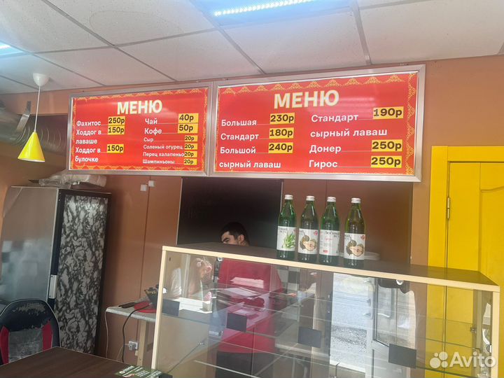 Шаурма в развитом районе