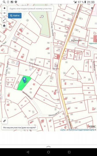 Участок 30 сот. (ИЖС)