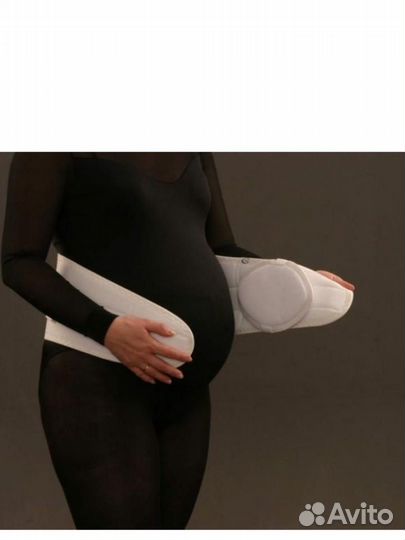 Бандаж дородовой Размер L