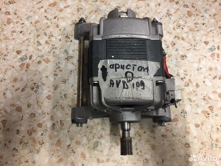 Двигатель от стиральной машины Ariston / Аристон