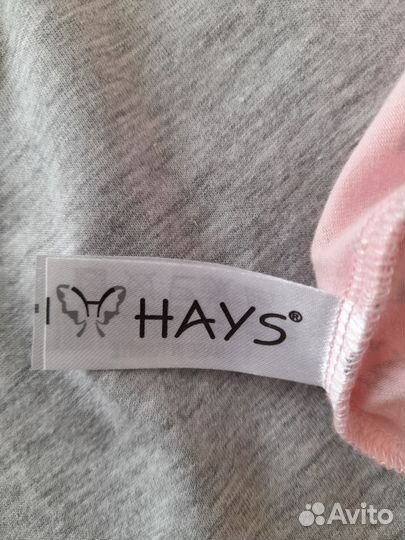 Комплект для дома Hays.XL Турция.новый